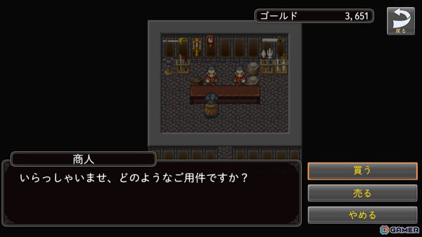 英雄を召喚して戦うターン制コマンドバトルJRPG「アストラルテイカー」がiOS/Android向けに配信！の画像