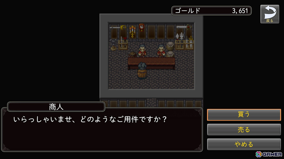英雄を召喚して戦うターン制コマンドバトルJRPG「アストラルテイカー」がiOS/Android向けに配信！の画像7
