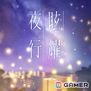 「CHUNITHM VERSE」が順次稼働開始!「学園アイドルマスター」&「Link!Like!ラブライブ!」とのコラボイベントが開催の画像24