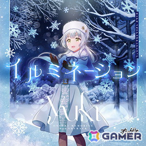 「CHUNITHM VERSE」が順次稼働開始!「学園アイドルマスター」&「Link!Like!ラブライブ!」とのコラボイベントが開催の画像49