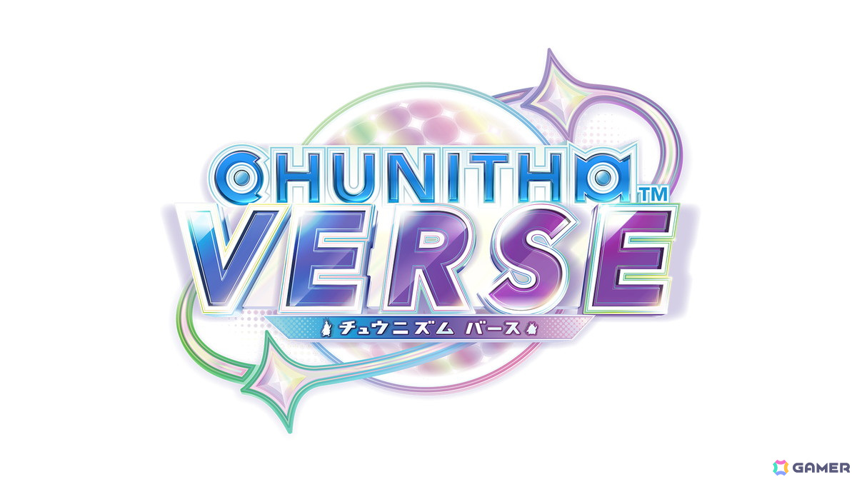 「CHUNITHM VERSE」が順次稼働開始！「学園アイドルマスター」＆「Link！Like！ラブライブ！」とのコラボイベントが開催の画像2