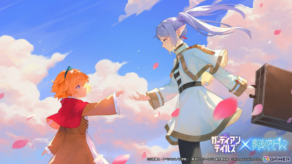 「ガーディアンテイルズ」でアニメ「葬送のフリーレン」コラボが開催決定！フリーレン、フェルン、シュタルクのコラボビジュアルが公開にの画像1