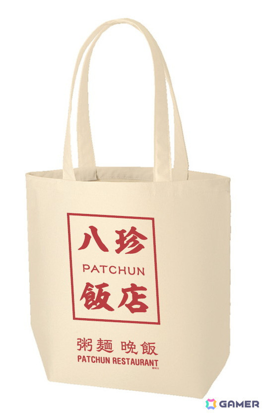 「野狗子: Slitterhead」初のPOP UP STOREが12月28日より池袋PARCOで開催！グッズ販売やフォトスポット、スタチュー展示もの画像17