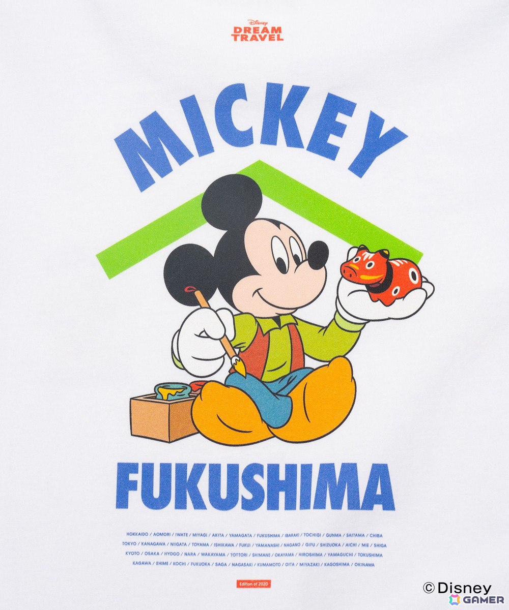47都道府県のご当地ディズニーTシャツが12月20日よりZOZOTOWN限定で抽選販売――合計2,020点限定で都道府県別人口の割合に基づいた数量で製作の画像30