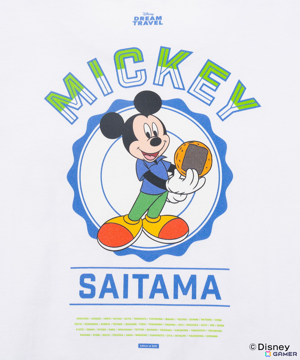 47都道府県のご当地ディズニーTシャツが12月20日よりZOZOTOWN限定で抽選販売――合計2,020点限定で都道府県別人口の割合に基づいた数量で製作の画像42