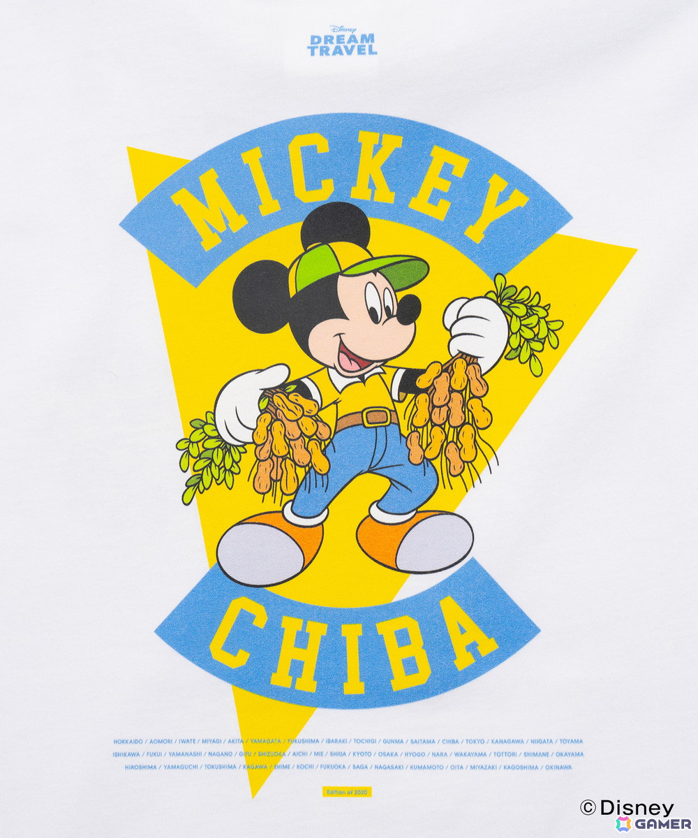 47都道府県のご当地ディズニーTシャツが12月20日よりZOZOTOWN限定で