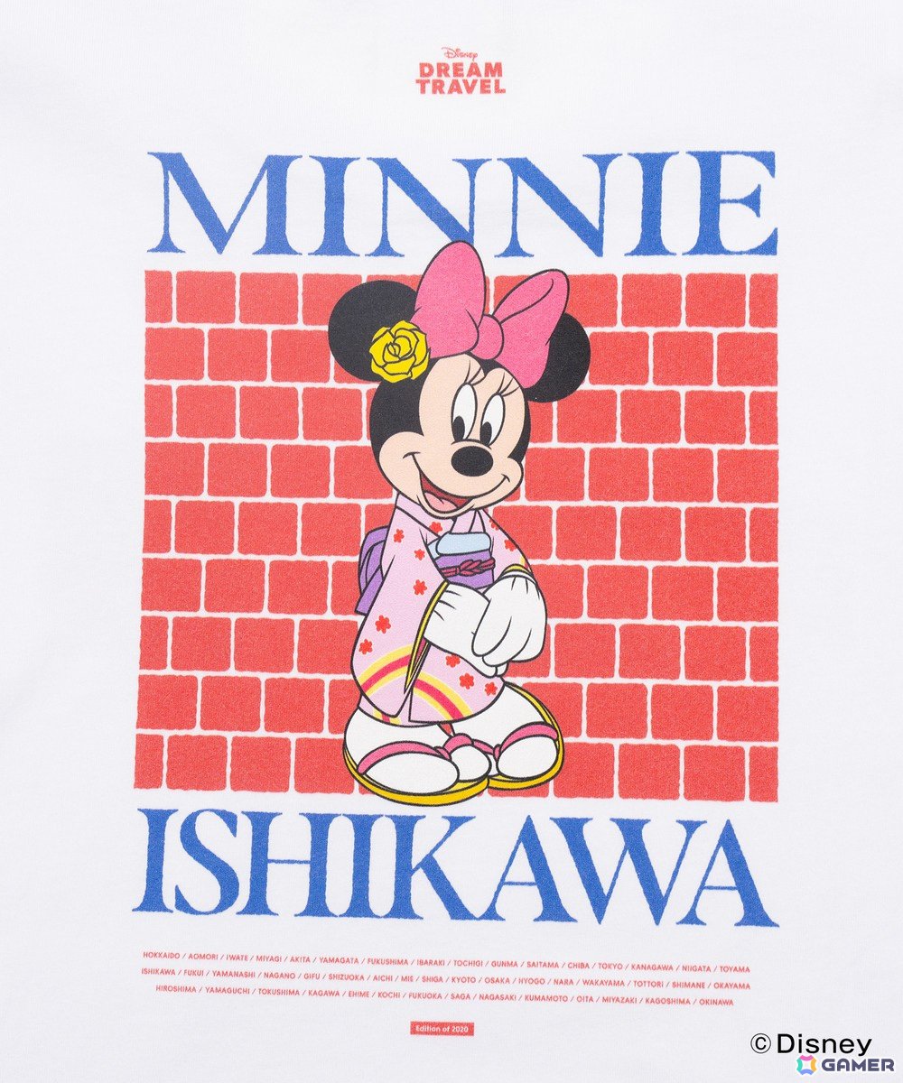 47都道府県のご当地ディズニーTシャツが12月20日よりZOZOTOWN限定で抽選販売――合計2,020点限定で都道府県別人口の割合に基づいた数量で製作  | Gamer