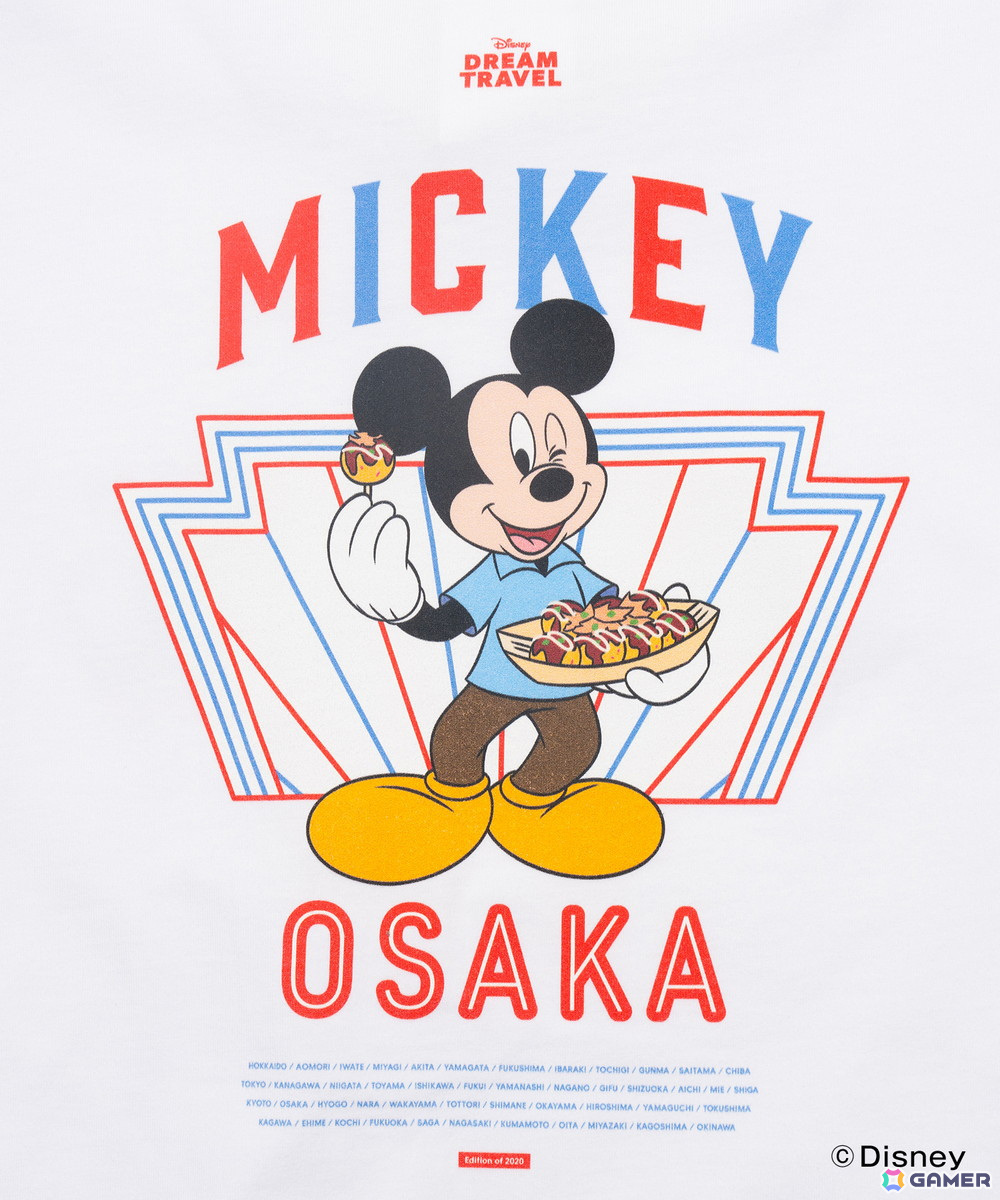47都道府県のご当地ディズニーTシャツが12月20日よりZOZOTOWN限定で抽選販売――合計2,020点限定で都道府県別人口の割合に基づいた数量で製作の画像90
