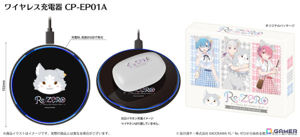 Re:ゼロから始める異世界生活 ラム ONKYO ワイヤレスイヤホン