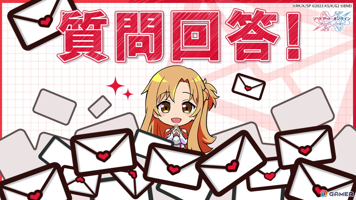 「ソードアート・オンライン ヴァリアント・ショウダウン」がまもなくサービス再開へ!ミトやエギルの戦闘シーン、新バトルシステム「マルチバトル」の情報もの画像