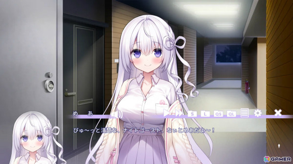 ASMR付きノベルゲーム「なぃとみ～ちゅ！ -おばけのめあと癒しのヒトイキ-」が発売！なぃとめあさん演じる“めあ”との魅惑のデートを堪能しようの画像2