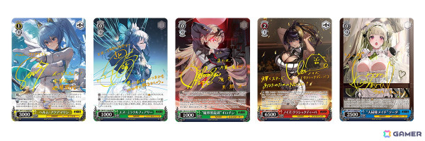 ヴァイスシュヴァルツ」よりトライアルデッキ＆ブースターパック「勝利