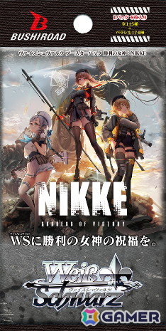 「ヴァイスシュヴァルツ」よりトライアルデッキ＆ブースターパック「勝利の女神：NIKKE」が12月13日より発売！の画像5
