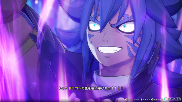 「FAIRY TAIL」アルバレス帝国編を追体験できるRPG「FAIRY TAIL 2」が発売！真島ヒロ氏による描き下ろしイラストやDLCの詳細も公開の画像10
