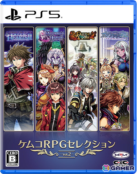 PS5版「ケムコRPGセレクション Vol.2」とSwitch版「ケムコRPGセレクション Vol.9」が2025年3月27日に発売！の画像2
