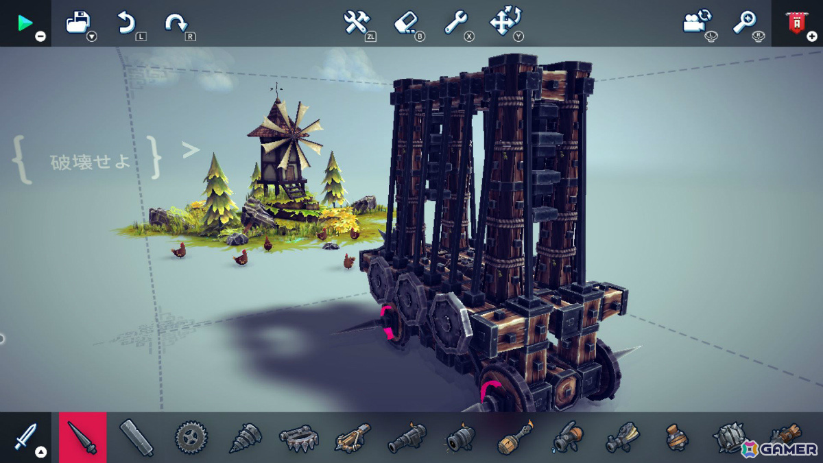 自作の最強マシンで全てを破壊するビルド＆シミュレーション「Besiege - ビシージ -」PS5/PS4/Switch版が発売！の画像3