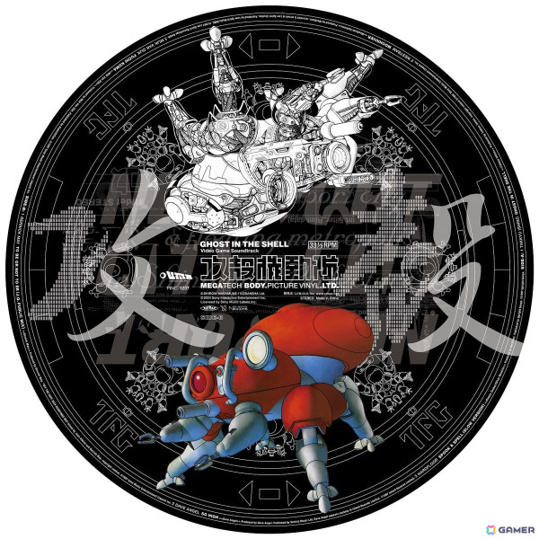 「攻殻機動隊～ビデオゲーム・サウンドトラック」が2枚組LPとピクチャー盤で12月18日に再発！1997年の貴重なアートワークを再構築した新装ジャケットで登場の画像10