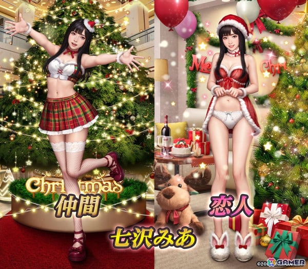 「ハーレムオブトーキョー」の超3大女優祭に七沢みあさんが恋人・仲間キャラクターとして登場！イベントをプレイして獲得しようの画像2