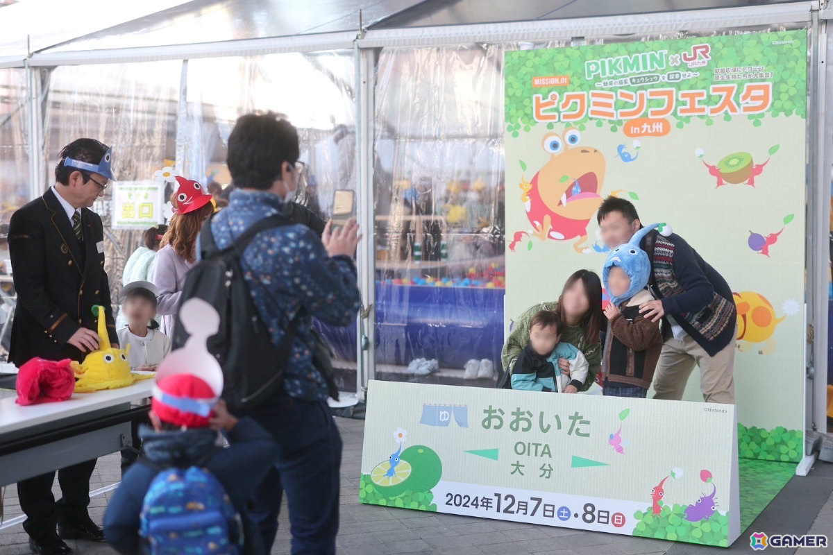 「ピクミン」シリーズとJR九州のタイアップ企画「魅惑の惑星キュウシュウを探索せよ」が開催!の画像