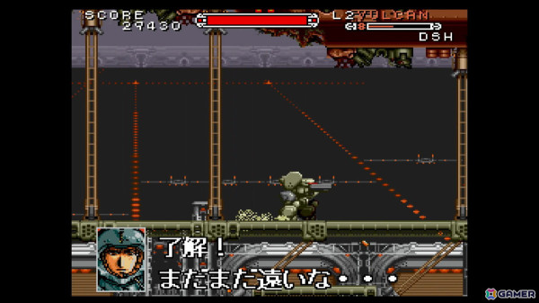 【新品特典付き】Switch 重装機兵ヴァルケン デラックスエディション Amazon.co.jp: 重装機兵ヴァルケン DECLASSIFIED DELUXE EDITION