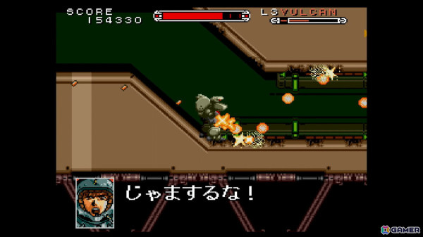 「重装機兵ヴァルケン DECLASSIFIED」国内初となるSwitch用パッケージ版が2025年3月27日に発売！通常版とDELUXE EDITIONの2種展開で予約受付がスタートの画像4