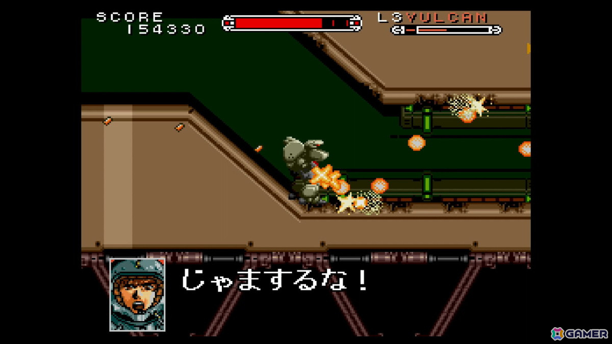 「重装機兵ヴァルケン DECLASSIFIED」国内初となるSwitch用パッケージ版が2025年3月27日に発売！通常版とDELUXE EDITIONの2種展開で予約受付がスタートの画像4