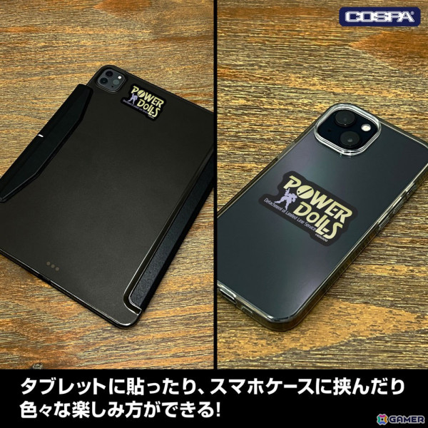 工画堂スタジオの戦略SLG「POWER DoLLS」よりメタルキーホルダーやカラビナ、Tシャツなどの新作グッズが登場！の画像12