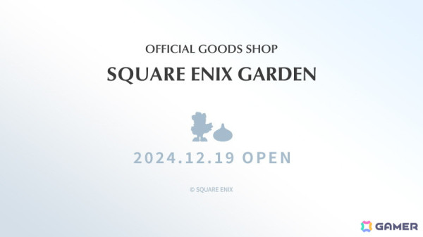 スクウェア・エニックスのオフィシャルグッズショップ「SQUARE ENIX GARDEN」はいよいよ12月19日にオープン！ノベルティ配布やロゴグッズの販売もの画像1
