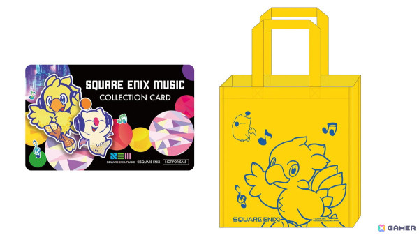 スクウェア・エニックスのオフィシャルグッズショップ「SQUARE ENIX GARDEN」はいよいよ12月19日にオープン！ノベルティ配布やロゴグッズの販売もの画像3