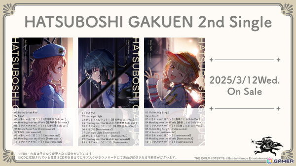 「学マス」美鈴は2025年5月実装、「N.I.A編」やライバル校「極月学園」の詳細、PC対応も！1周年へのロードマップが公開の画像21