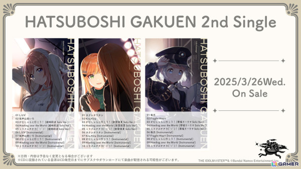「学マス」美鈴は2025年5月実装、「N.I.A編」やライバル校「極月学園」の詳細、PC対応も！1周年へのロードマップが公開の画像23
