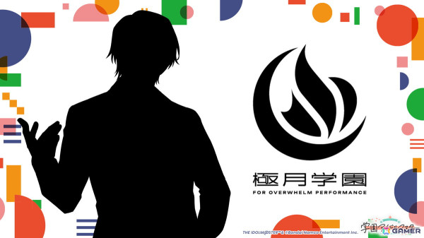 「学マス」美鈴は2025年5月実装、「N.I.A編」やライバル校「極月学園」の詳細、PC対応も！1周年へのロードマップが公開の画像5