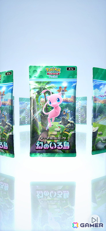 「ポケポケ」リリース後初の追加拡張パックとなる「幻のいる島」が12月17日に登場！全世界累計6000万DLを突破の画像2