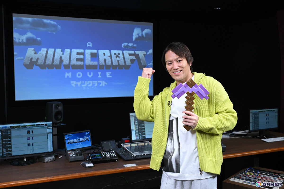 「マインクラフト／ザ・ムービー」狩野英孝さんの“マイクラ”愛が炸裂する実況付き予告編が公開！本人コメントも到着の画像