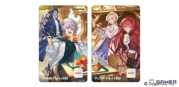 「グランブルーファンタジー」がマクドナルド＆コカ・コーラとコラボ！マクドナルドで対象商品を購入して限定スキンなどをゲットしようの画像4