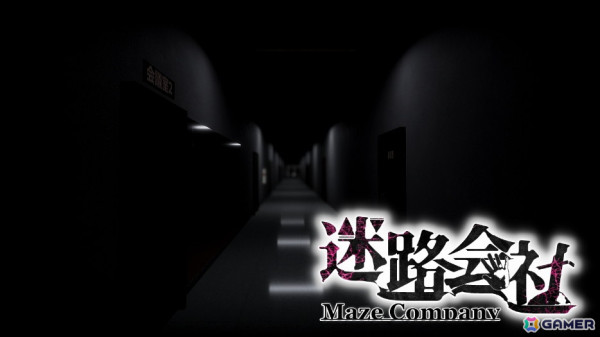 会社の規則を守りながら脱出を目指す短編ホラー「迷路会社 | Maze Company」が本日配信！収集要素や多様な恐怖演出など周回も楽しめるの画像1