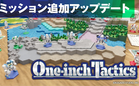 「One-inch Tactics」10個のステージを追加するアップデートが実施！20%オフで購入できるセールも開催
