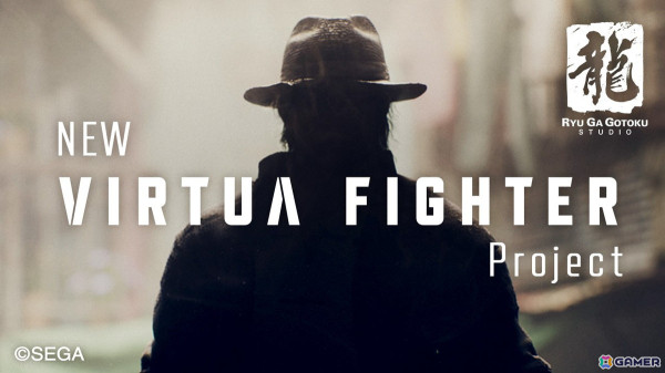 「バーチャファイター」シリーズ完全新作となる「New VIRTUA FIGHTER」Projectが始動！開発を龍が如くスタジオが担当の画像1