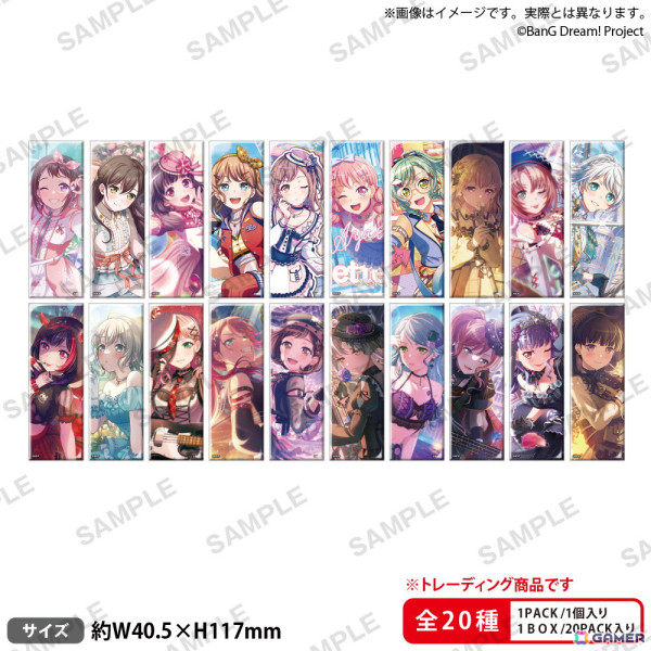 「バンドリ！ ガールズバンドパーティ！ ギーゴフェスタ2024 Winter」が12月21日より開催！描き下ろしイラストを使用したグッズやプライズ景品などが登場の画像14