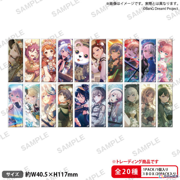 「バンドリ！ ガールズバンドパーティ！ ギーゴフェスタ2024 Winter」が12月21日より開催！描き下ろしイラストを使用したグッズやプライズ景品などが登場の画像15