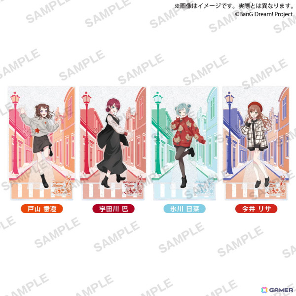 「バンドリ！ ガールズバンドパーティ！ ギーゴフェスタ2024 Winter」が12月21日より開催！描き下ろしイラストを使用したグッズやプライズ景品などが登場の画像18