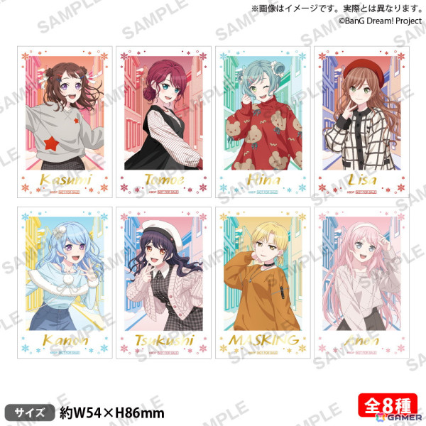 「バンドリ！ ガールズバンドパーティ！ ギーゴフェスタ2024 Winter」が12月21日より開催！描き下ろしイラストを使用したグッズやプライズ景品などが登場の画像4