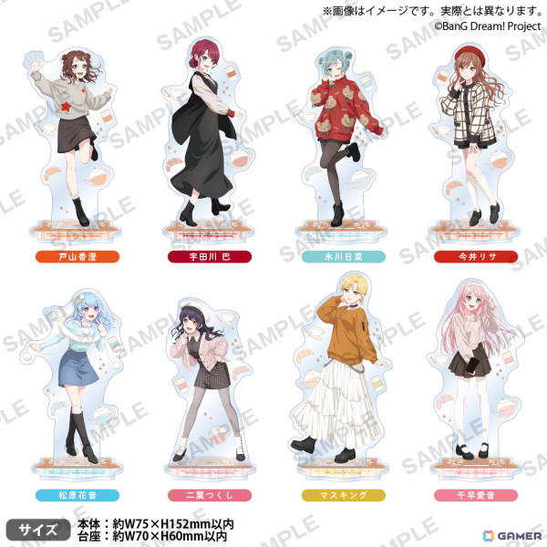 「バンドリ！ ガールズバンドパーティ！ ギーゴフェスタ2024 Winter」が12月21日より開催！描き下ろしイラストを使用したグッズやプライズ景品などが登場の画像7