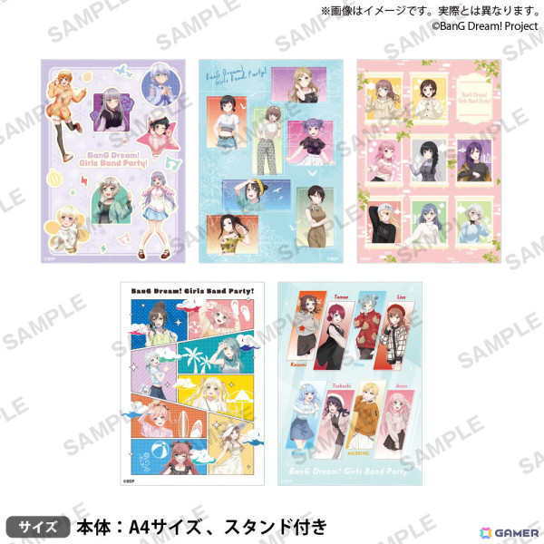 「バンドリ！ ガールズバンドパーティ！ ギーゴフェスタ2024 Winter」が12月21日より開催！描き下ろしイラストを使用したグッズやプライズ景品などが登場の画像9