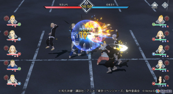 「東京リベンジャーズ Last Mission」にクリスマス衣装の龍宮寺堅と三ツ谷隆が登場！5vs5のオートバトルPvPイベント「連合決戦」も開催の画像9