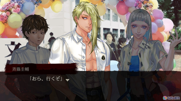 「アパシー 男子校であった怖い話」の特典シナリオ情報が公開！過去作とのデータ連動で“文化祭”のエピソードが語られるの画像3