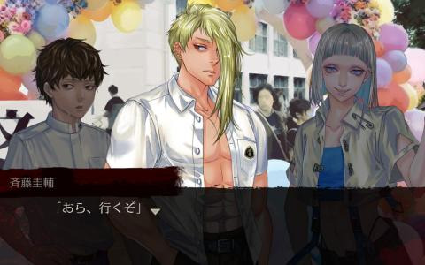 「アパシー 男子校であった怖い話」の特典シナリオ情報が公開！過去作とのデータ連動で“文化祭”のエピソードが語られる