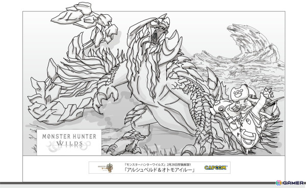 「2025さっぽろ雪まつり」に「モンスターハンターワイルズ」より“白の孤影”アルシュベルドとオトモアイルーの雪像が登場！の画像1