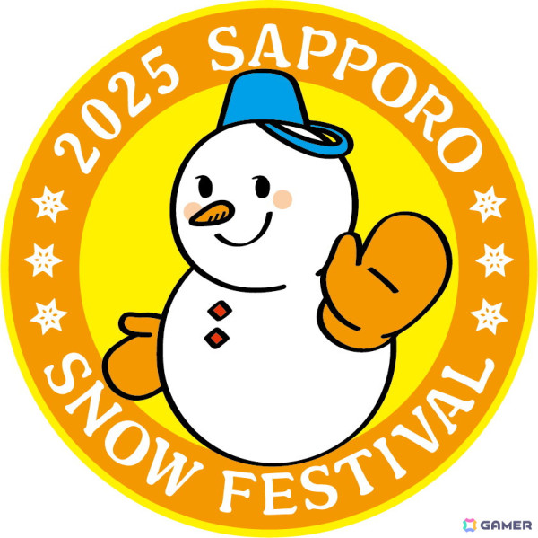 「2025さっぽろ雪まつり」に「モンスターハンターワイルズ」より“白の孤影”アルシュベルドとオトモアイルーの雪像が登場！の画像2