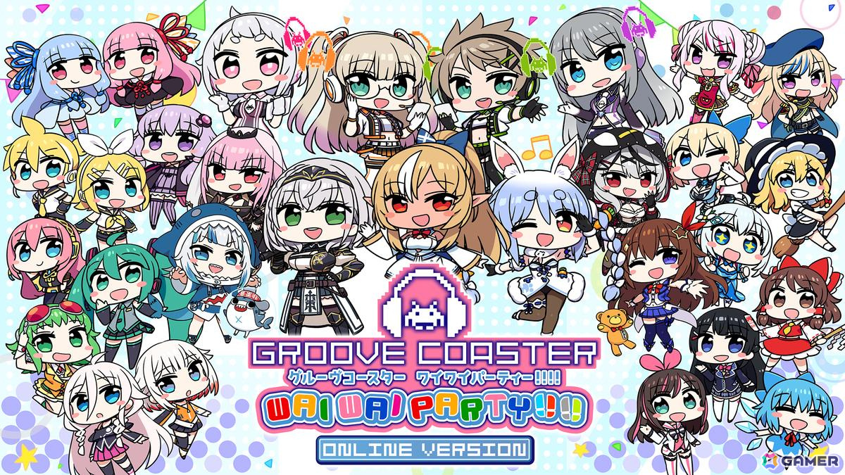 「グルーヴコースター ワイワイパーティー!!!!」不知火フレアさんがナビゲーターとして登場するコラボアップデートが12月19日に実施！の画像